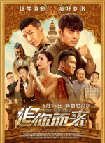 色聚网久久综合