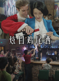 色聚网久久综合